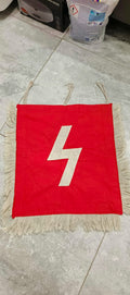Hitlerjugend-Trompetenfahne