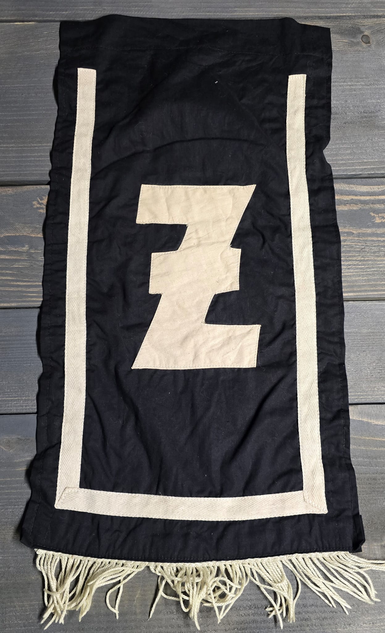 SS flag